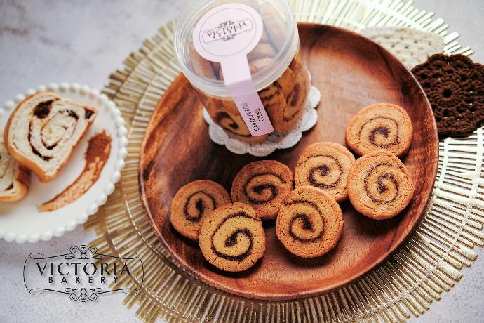 Pasalubong - Cinnamon Roll Cookies