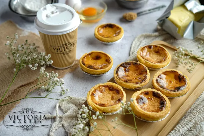 Portuguese Egg Tart